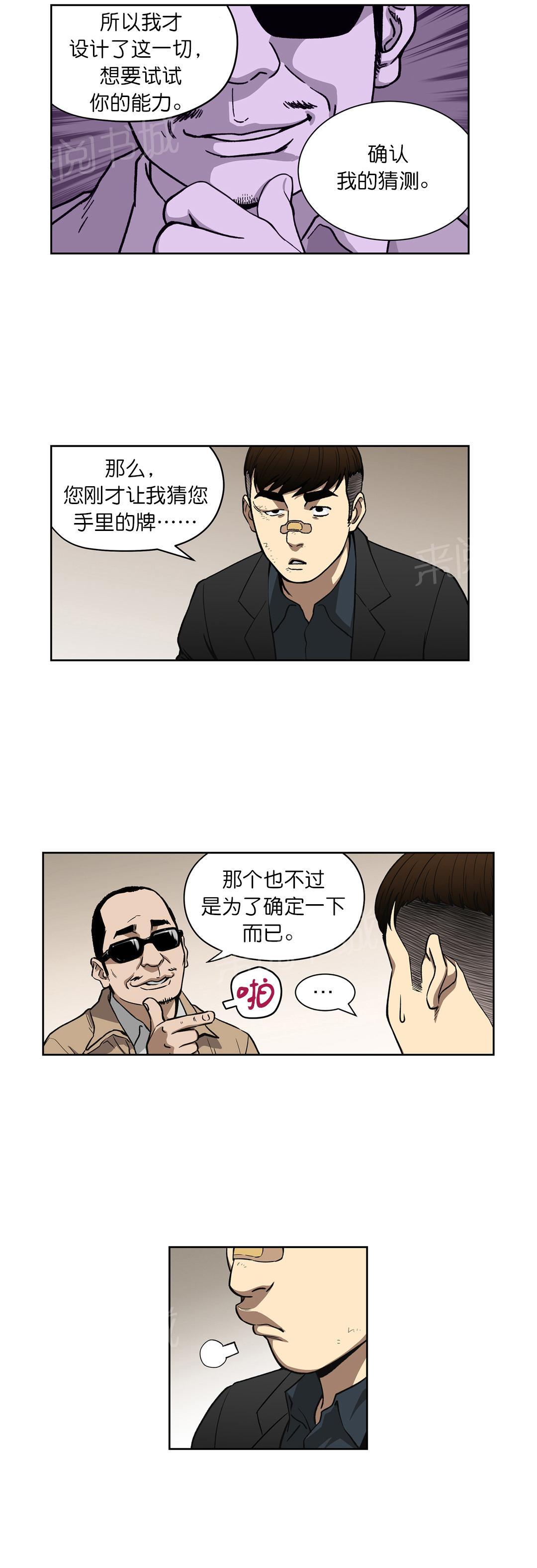 8.jpg
