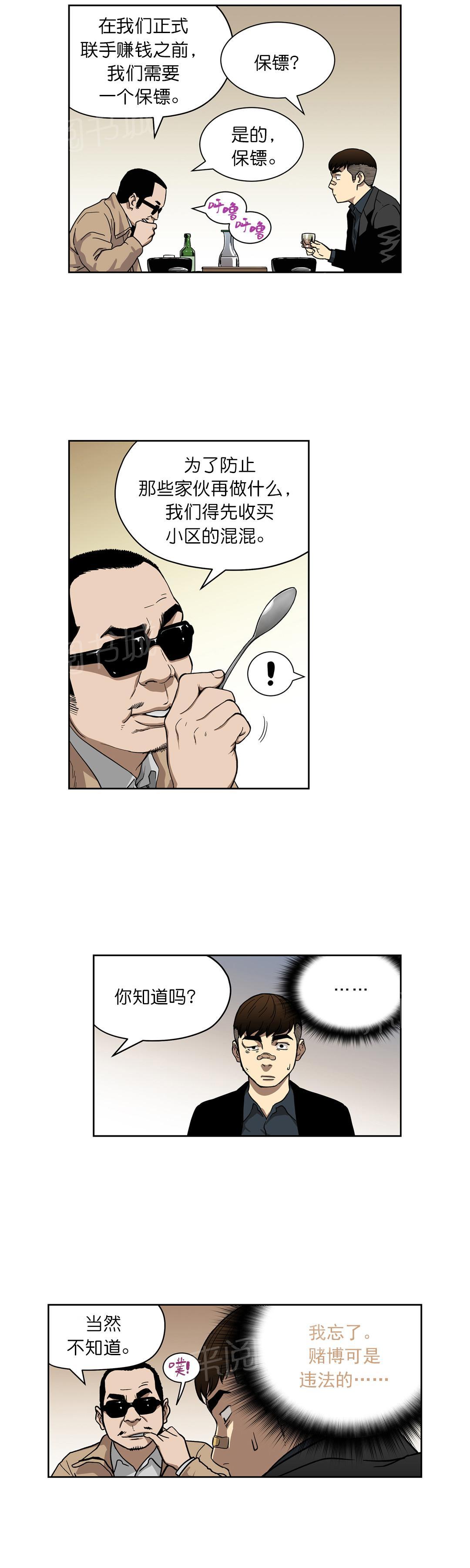 17.jpg