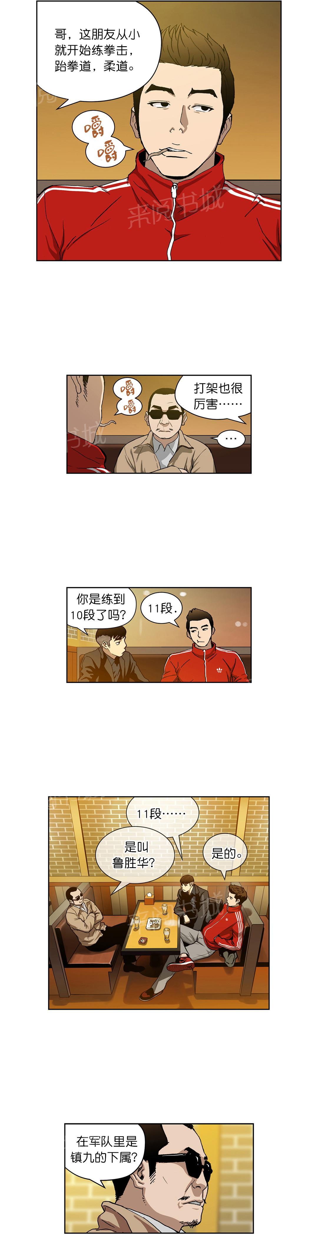 6.jpg