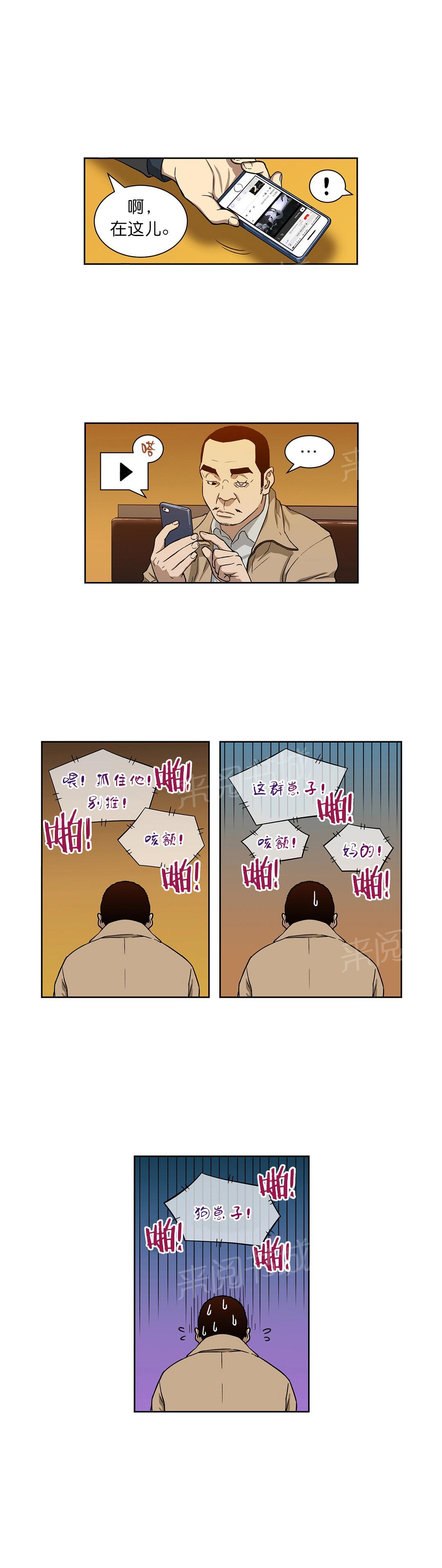 9.jpg