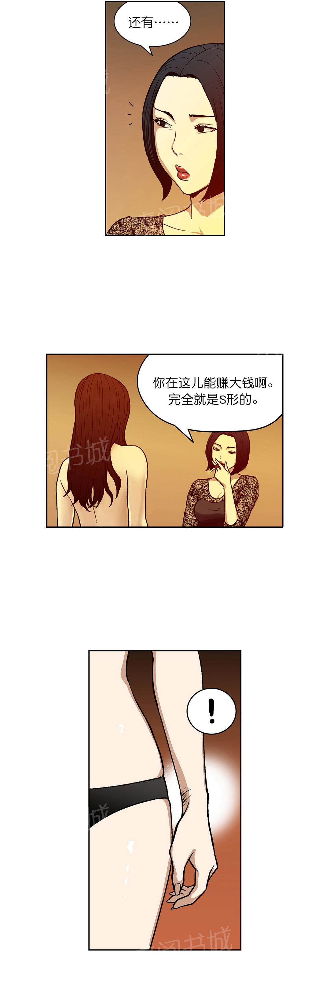 7.jpg