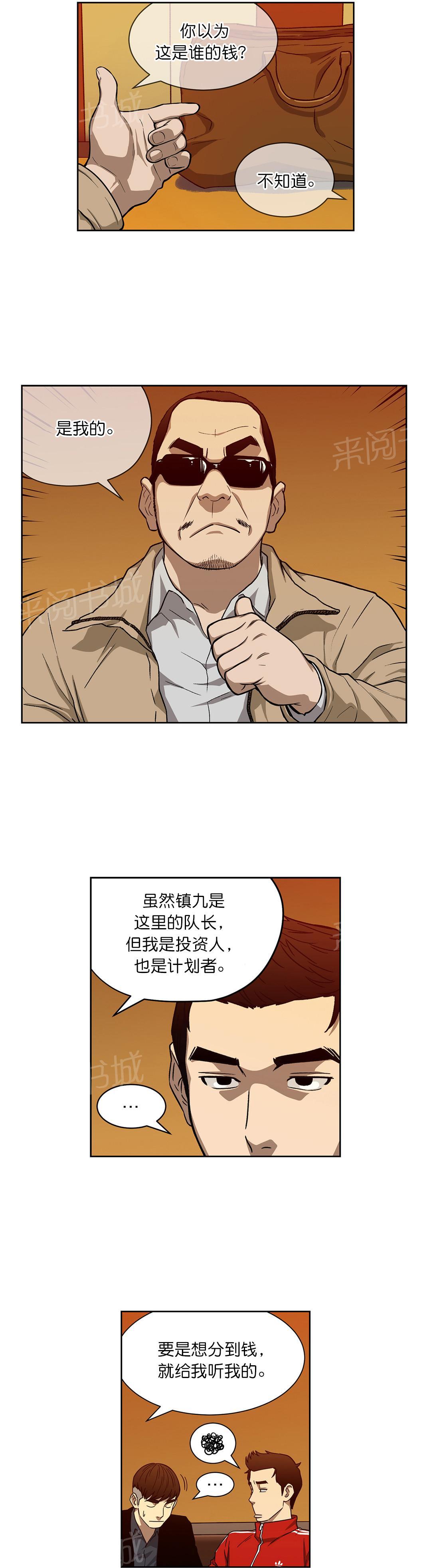 4.jpg