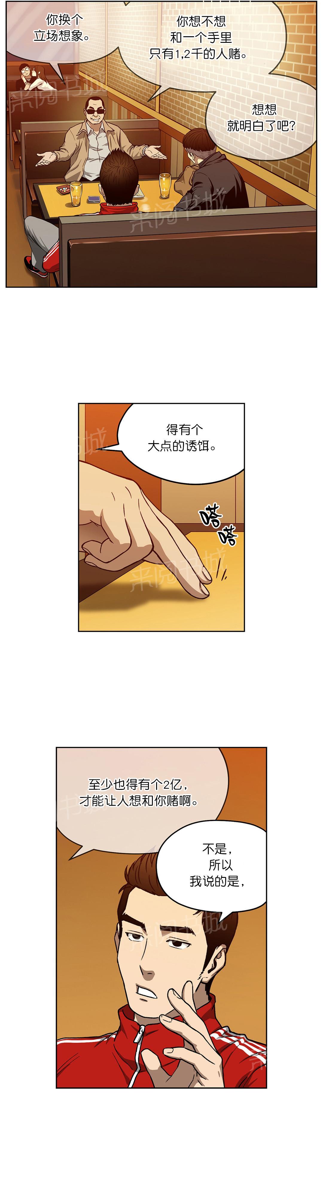 6.jpg