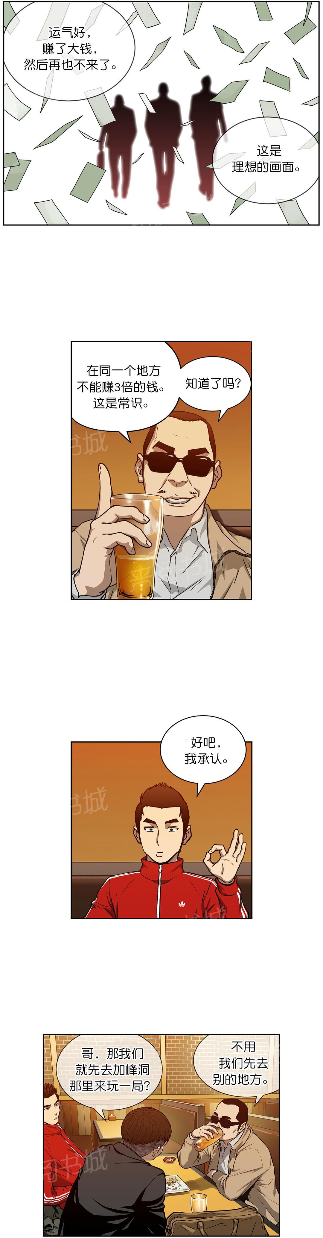 8.jpg