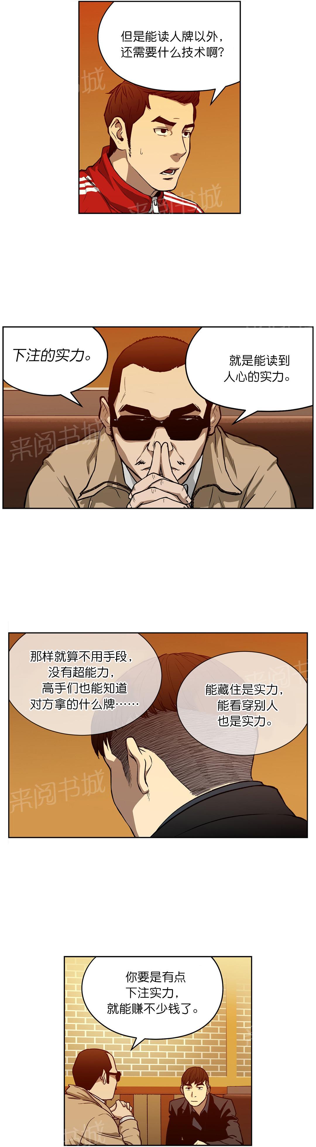 14.jpg