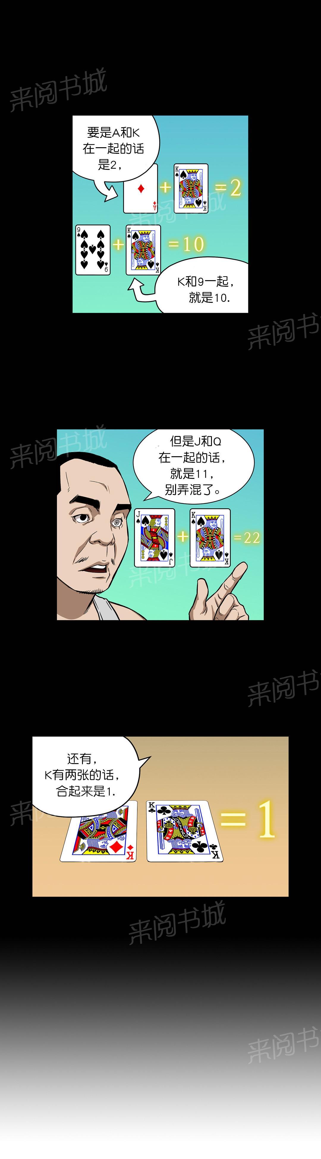 7.jpg