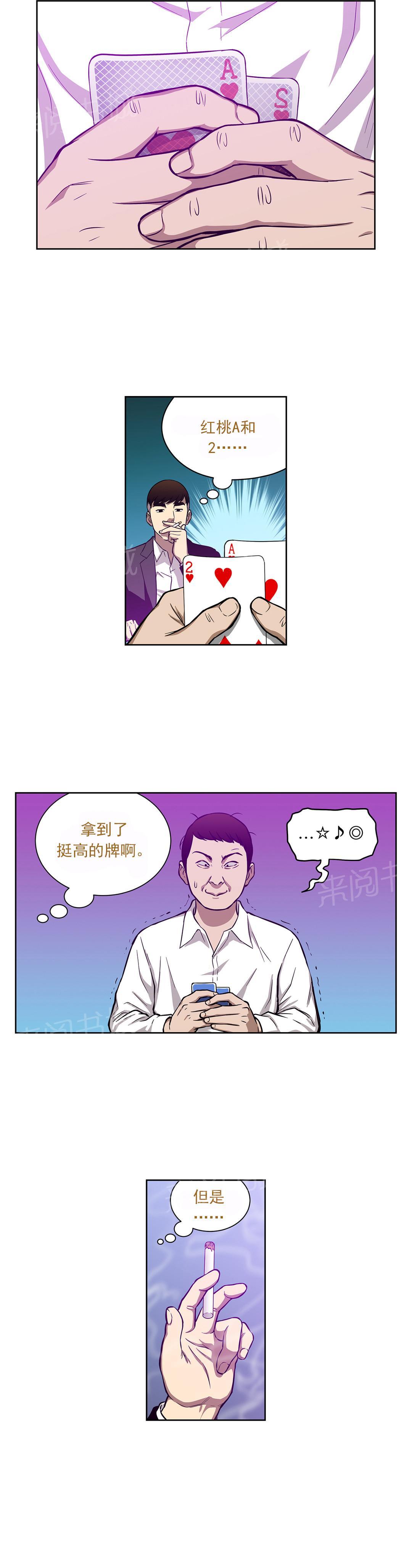 8.jpg