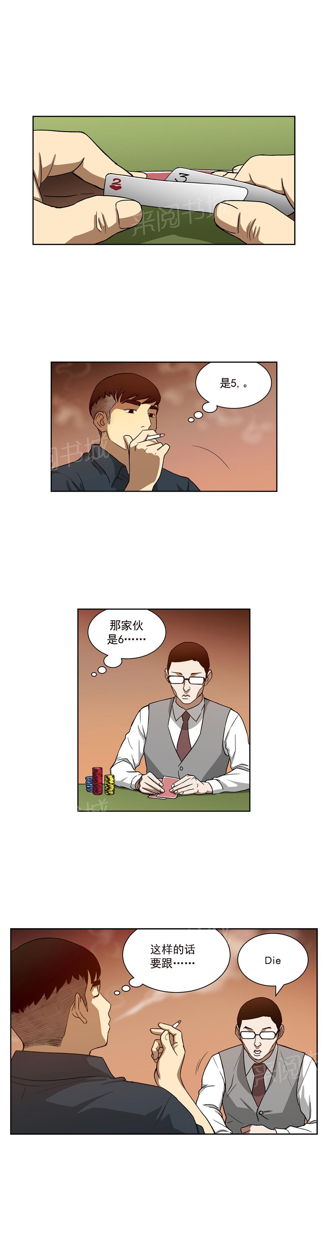 9.jpg