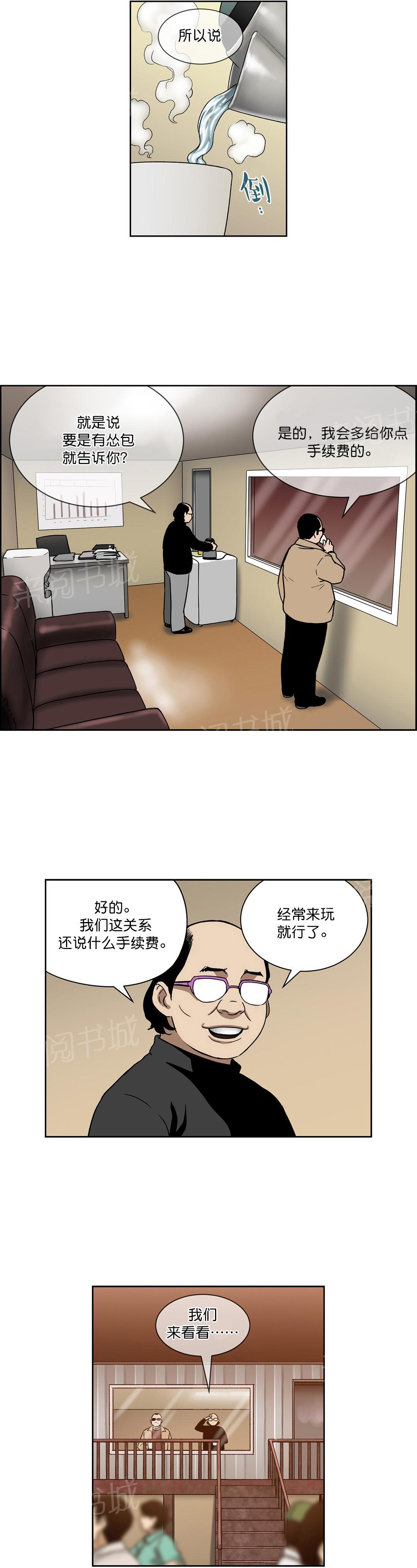 11.jpg