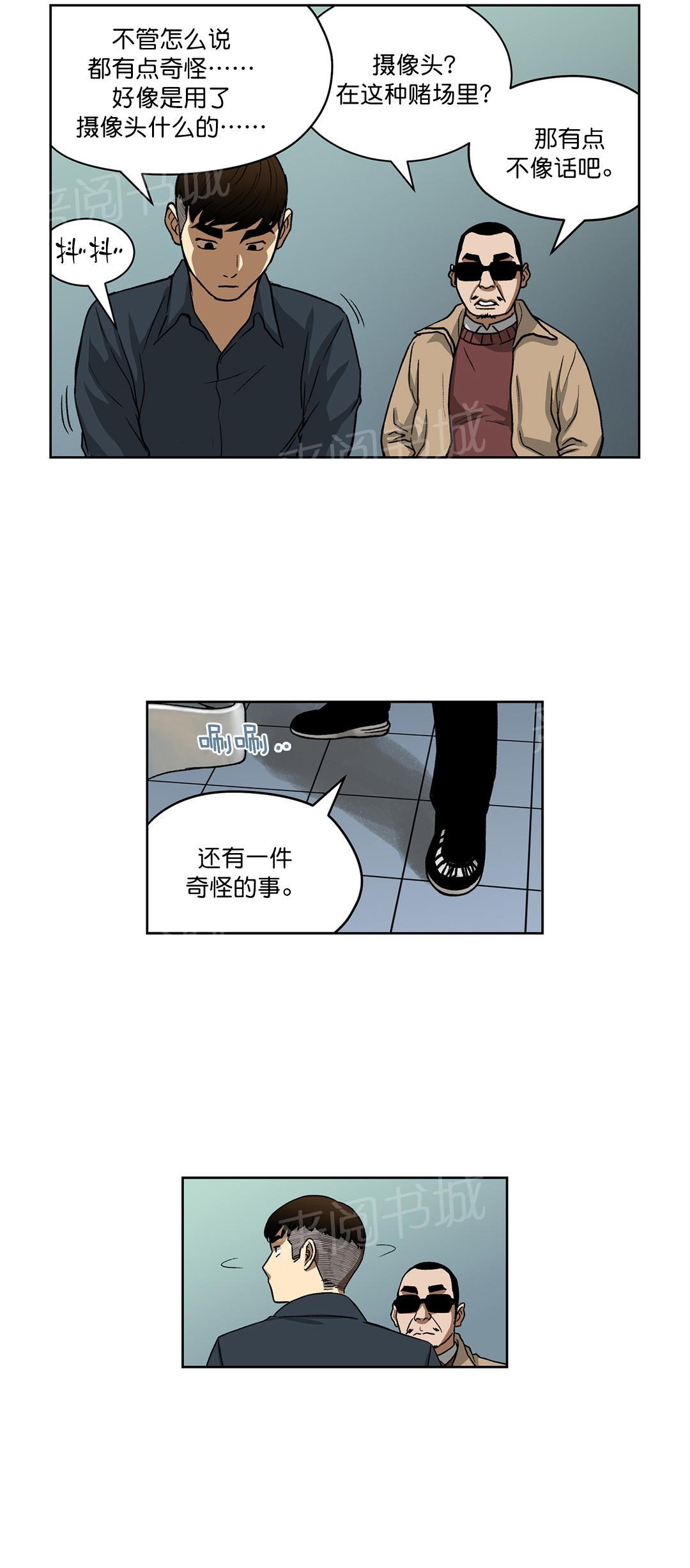 9.jpg