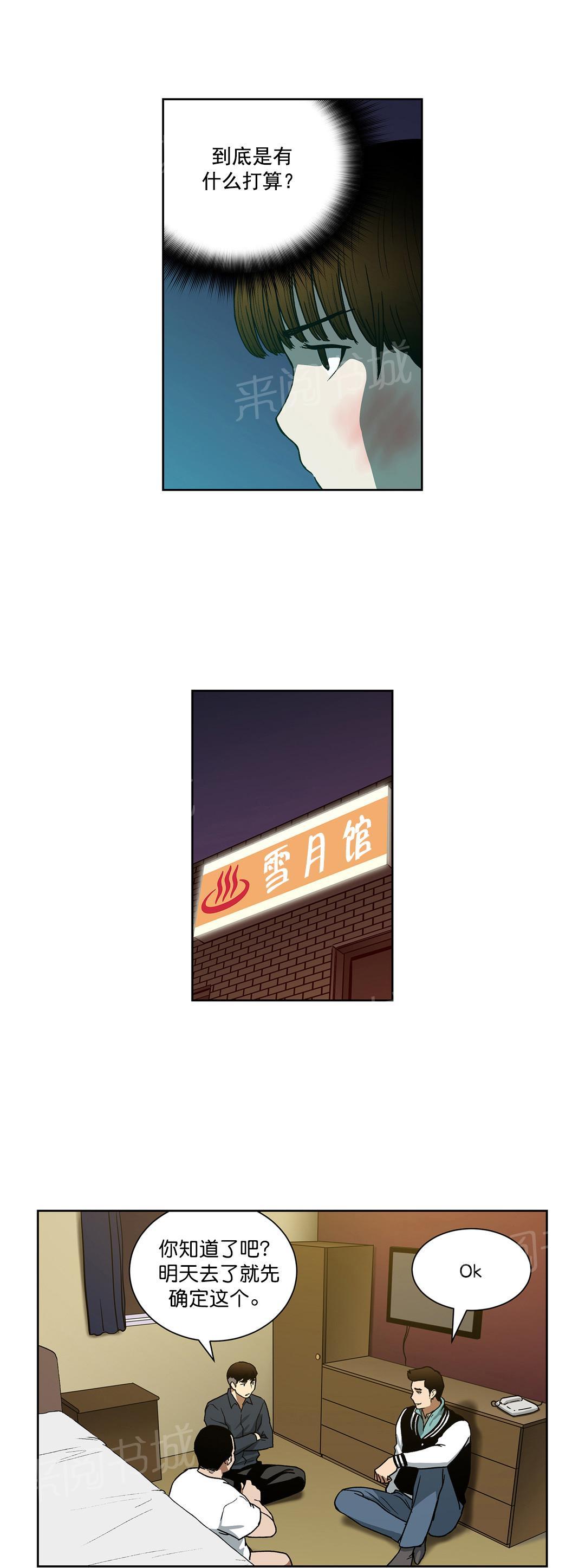 8.jpg