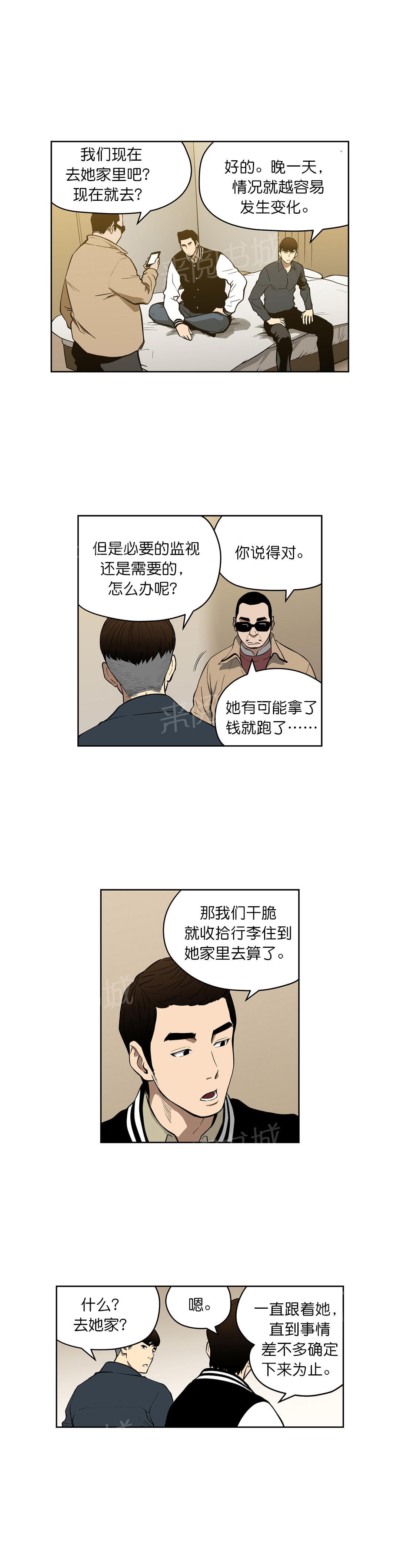 10.jpg