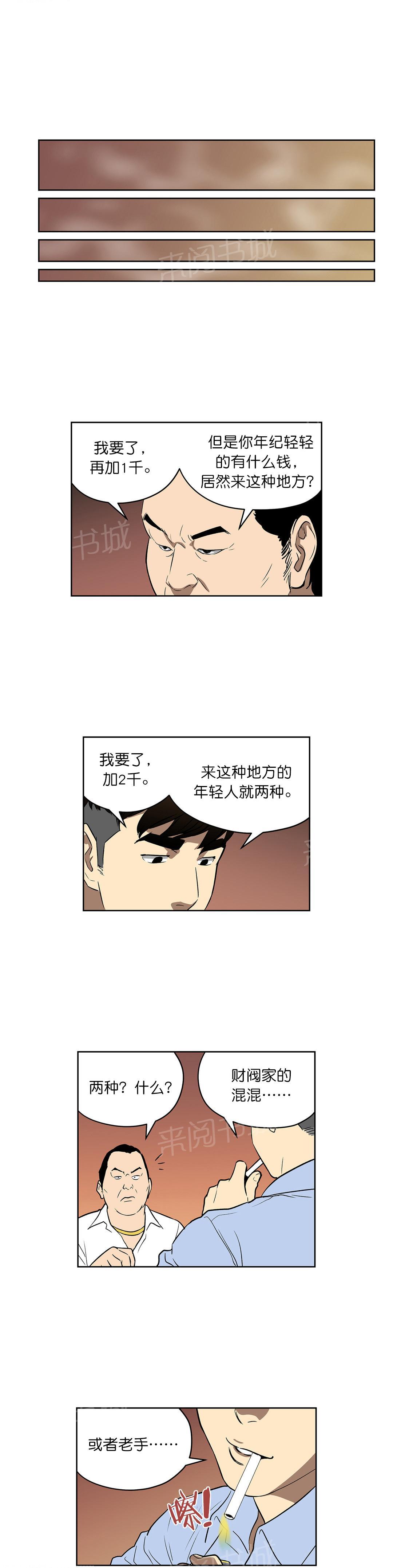 6.jpg