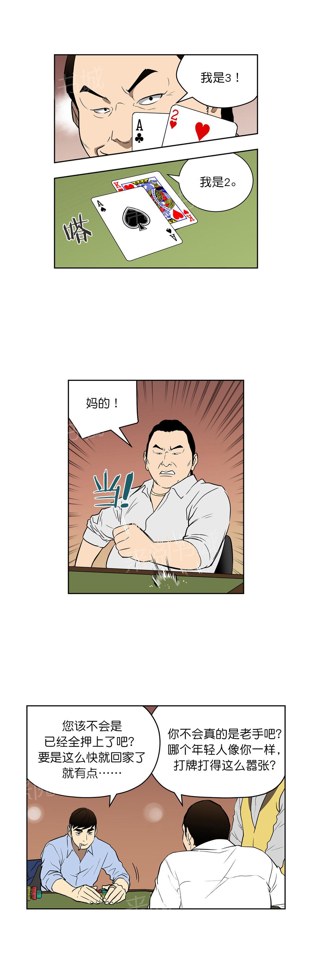 8.jpg