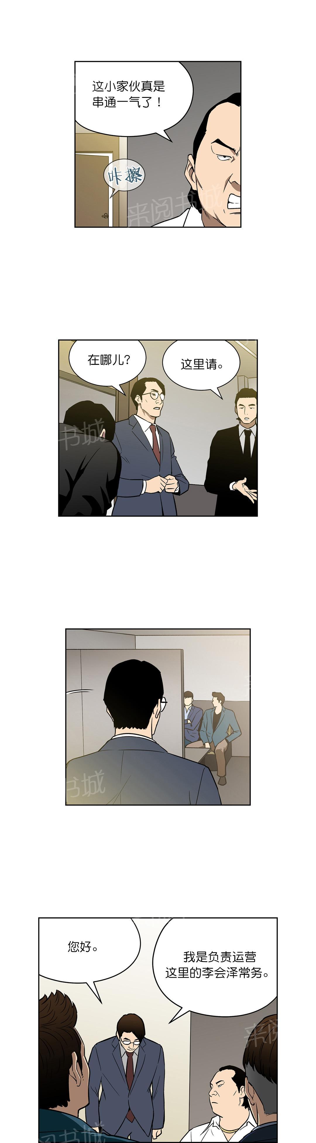 4.jpg