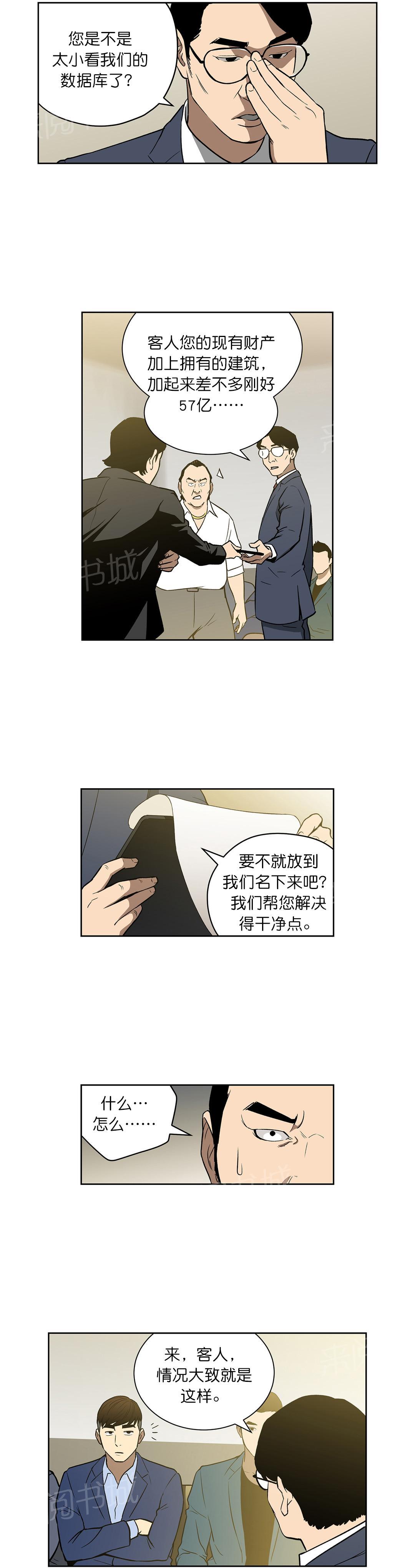 8.jpg