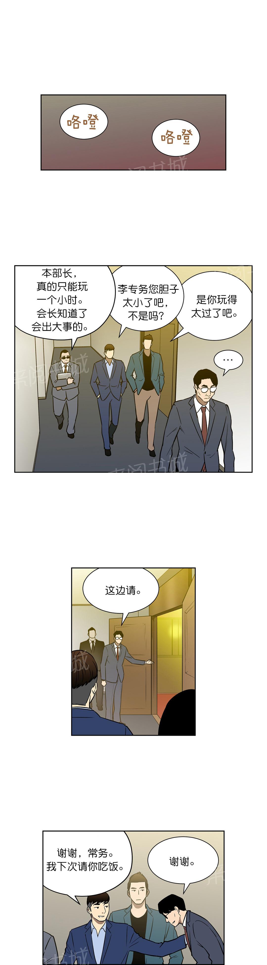 7.jpg