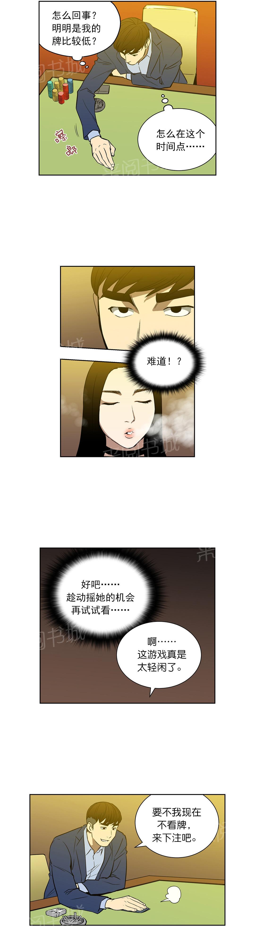 7.jpg