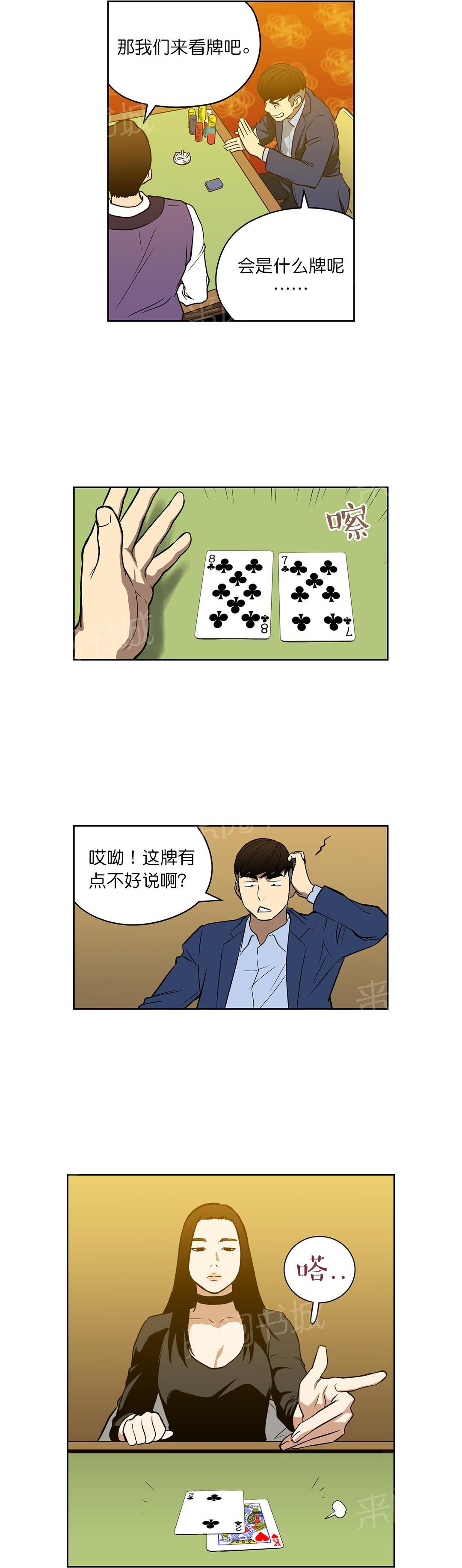 10.jpg
