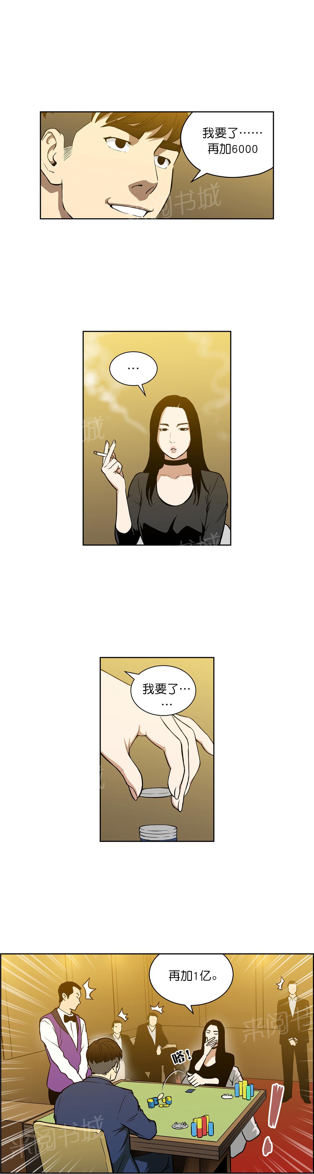 6.jpg