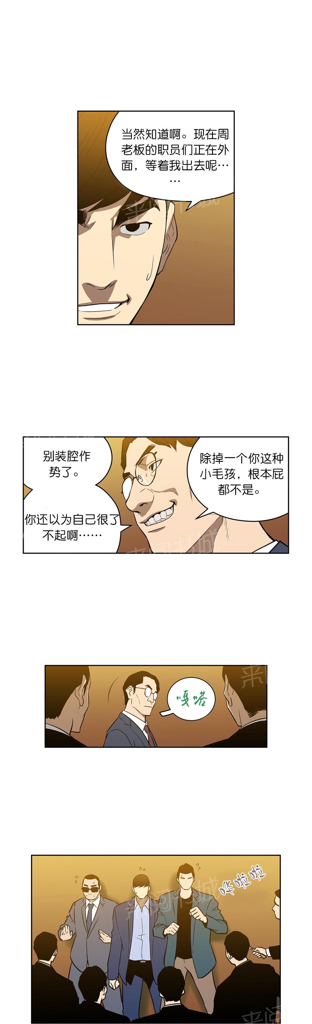 8.jpg