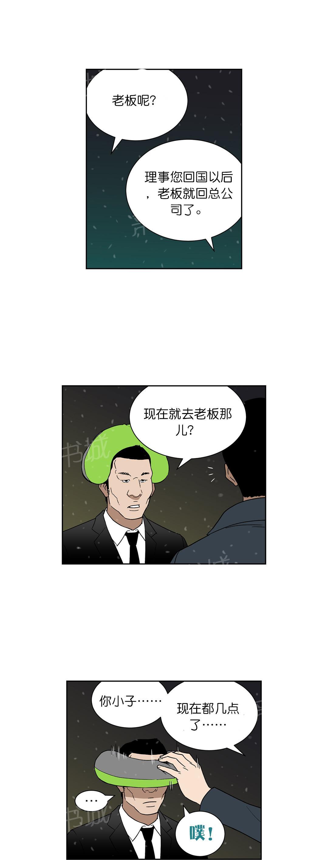 8.jpg