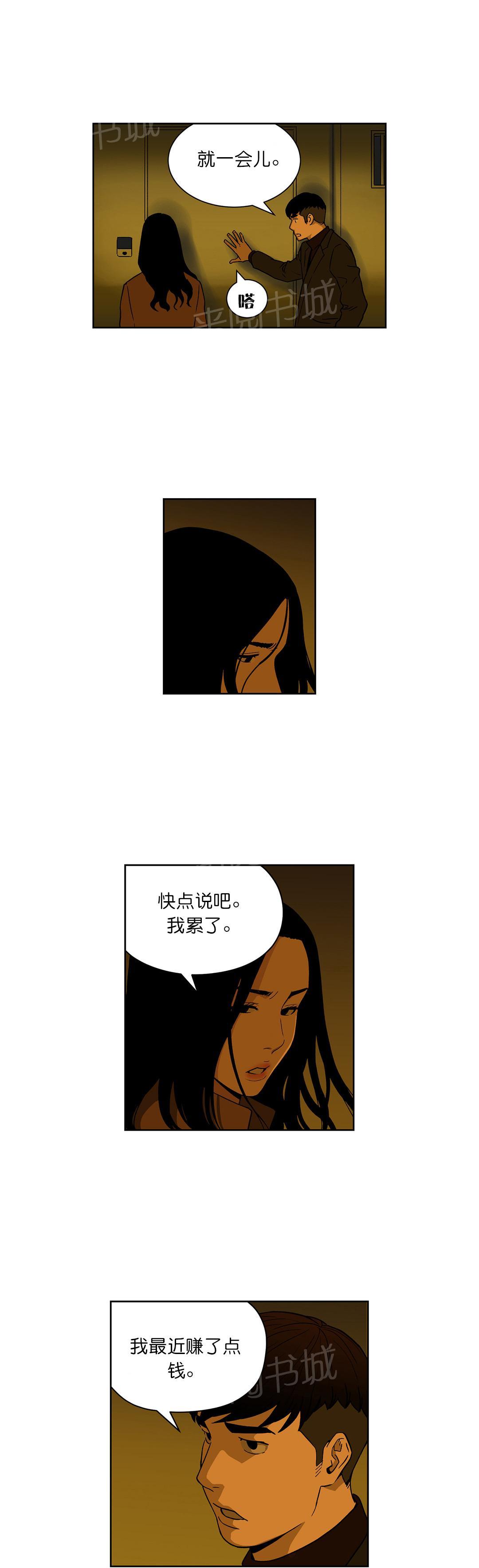8.jpg