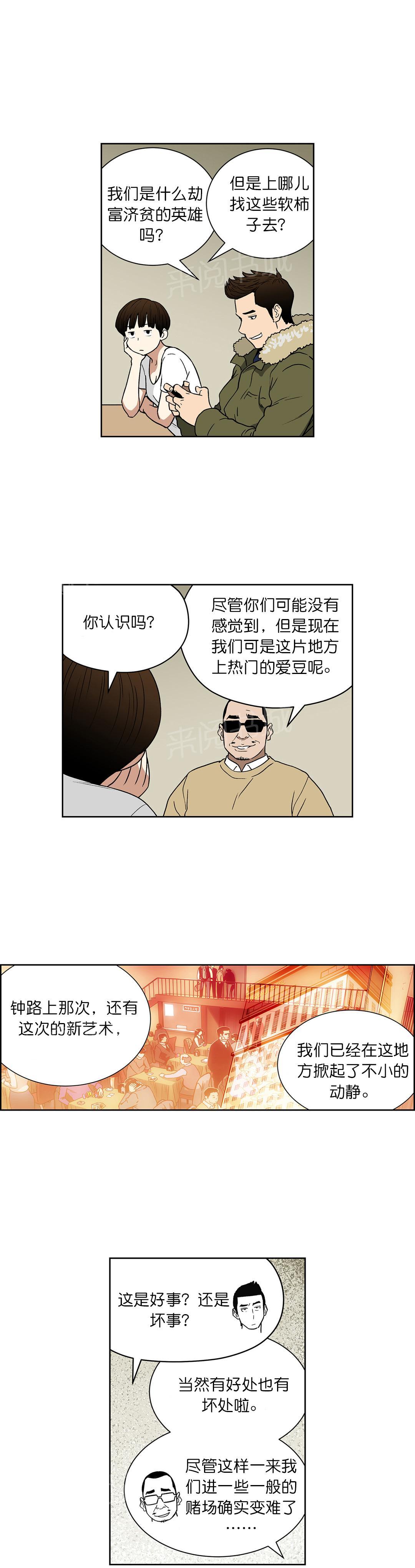 10.jpg