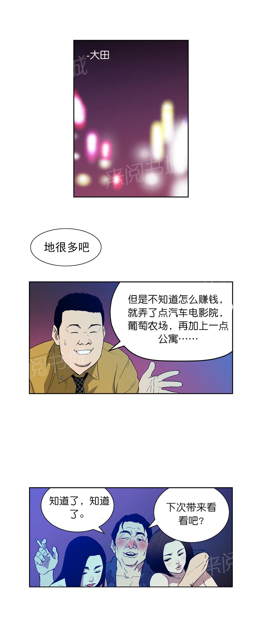 4.jpg