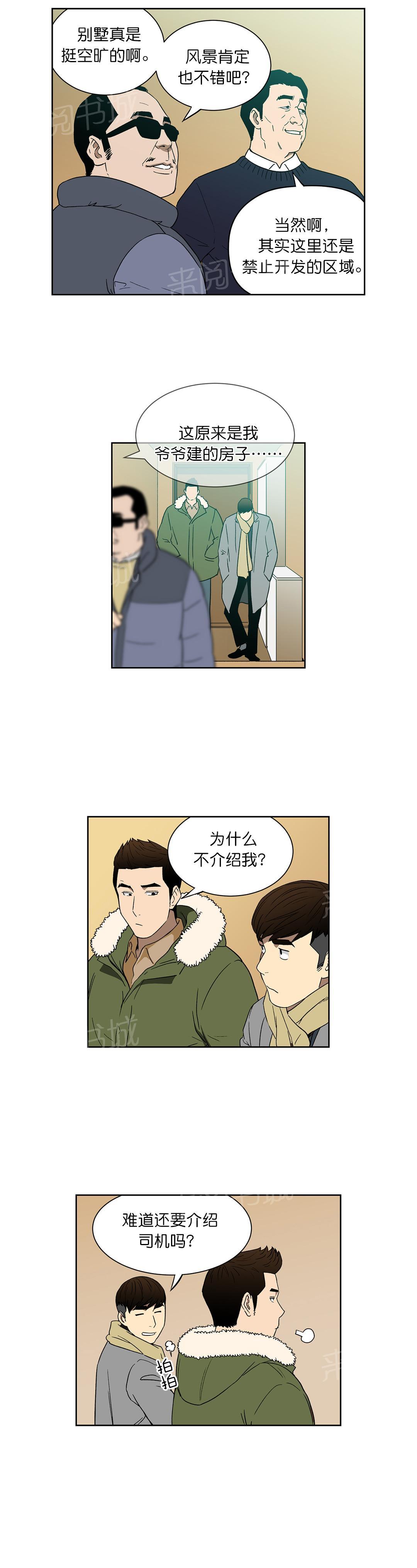 2.jpg
