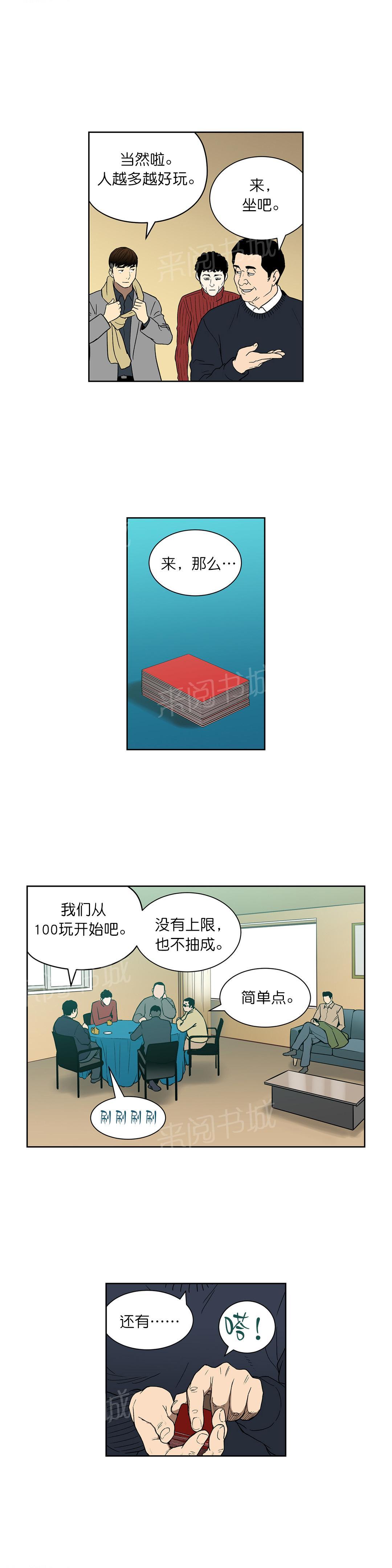 4.jpg