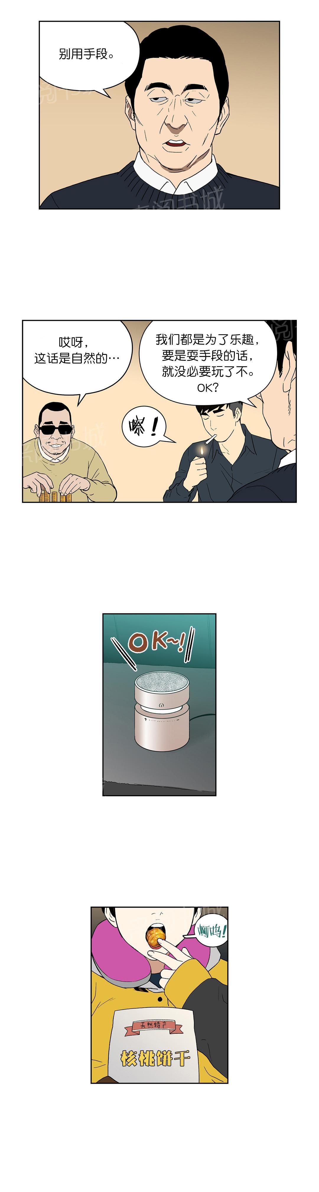 5.jpg