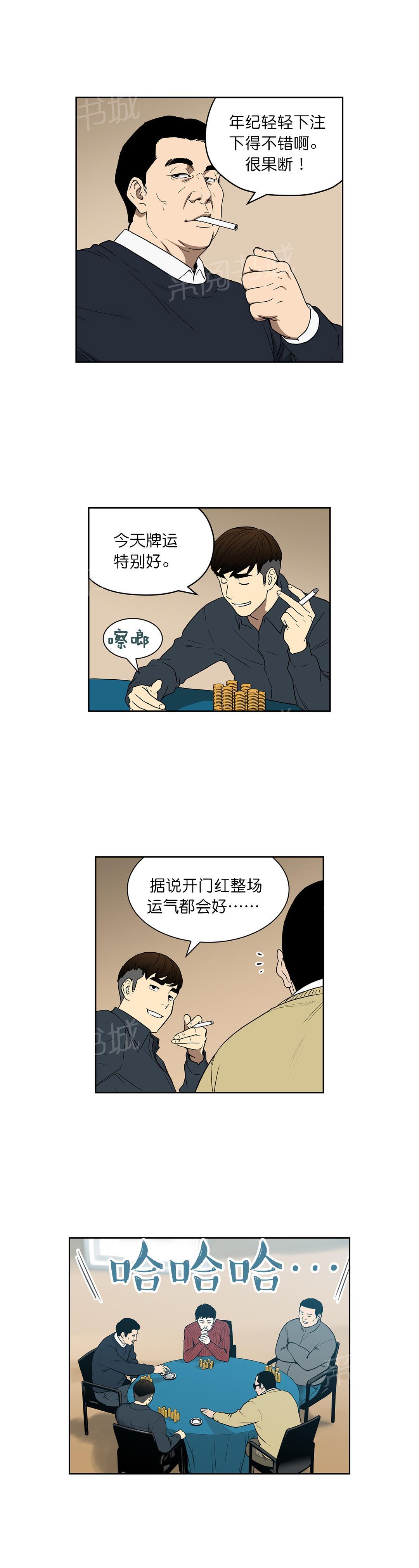 8.jpg