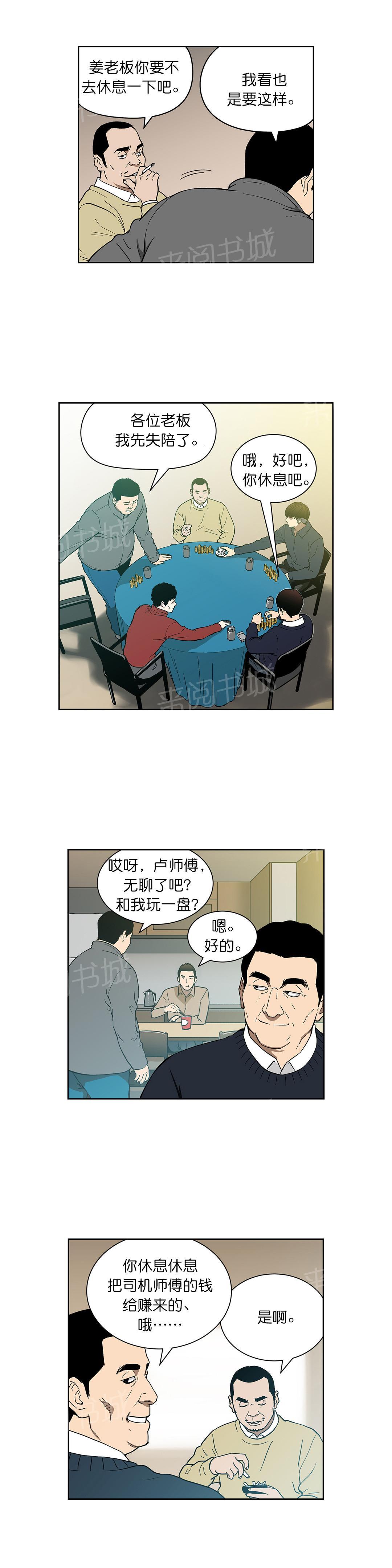 2.jpg