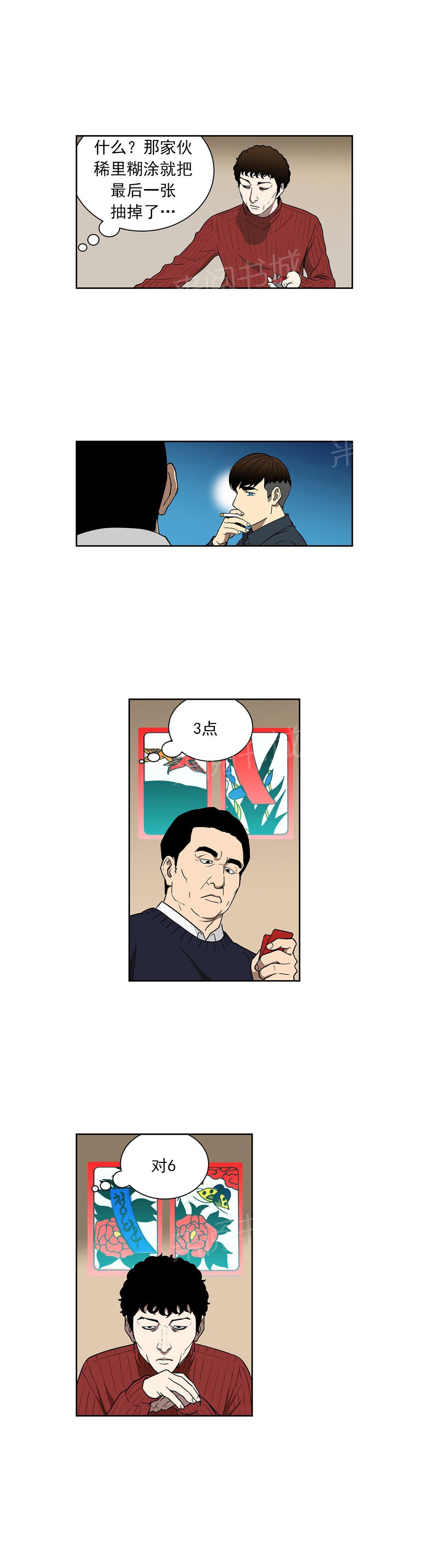 6.jpg