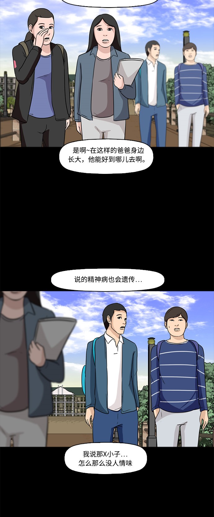 55.jpg