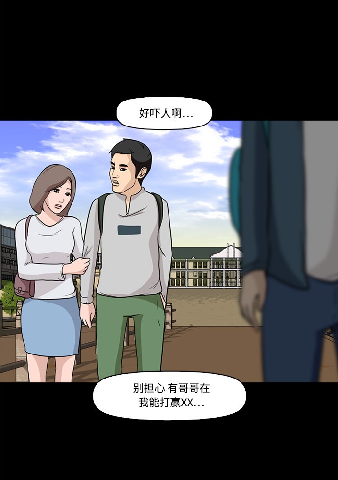 56.jpg
