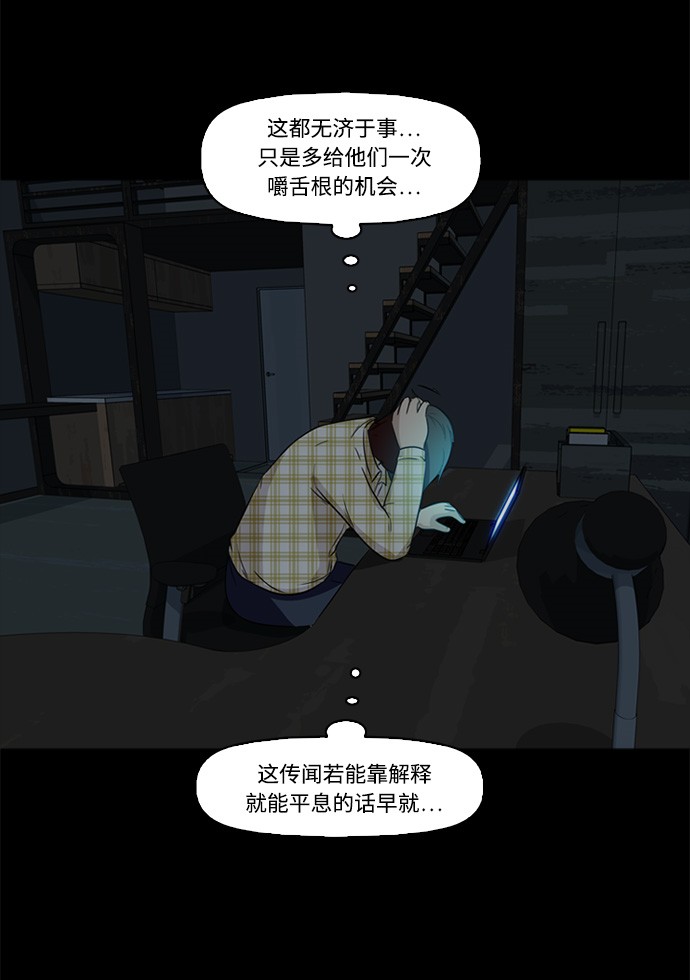 67.jpg