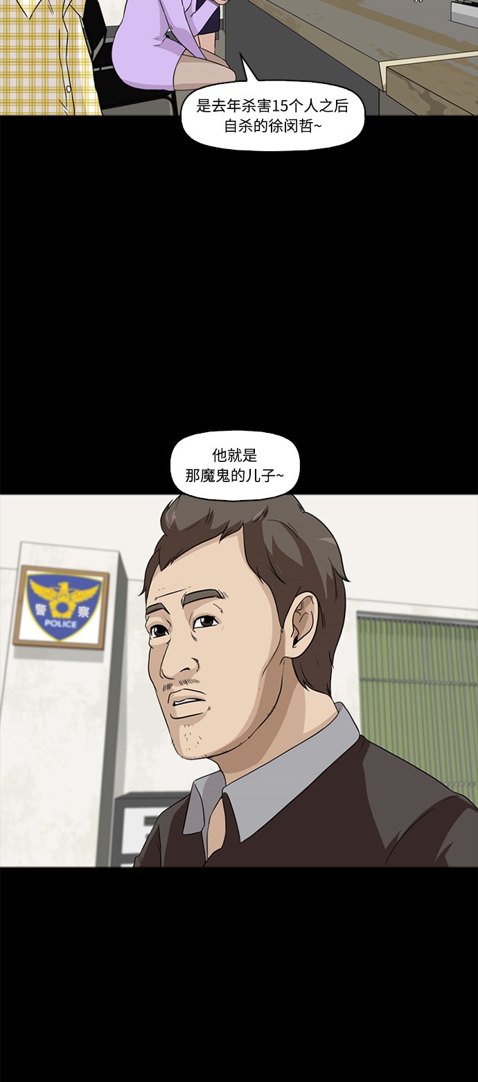 32.jpg