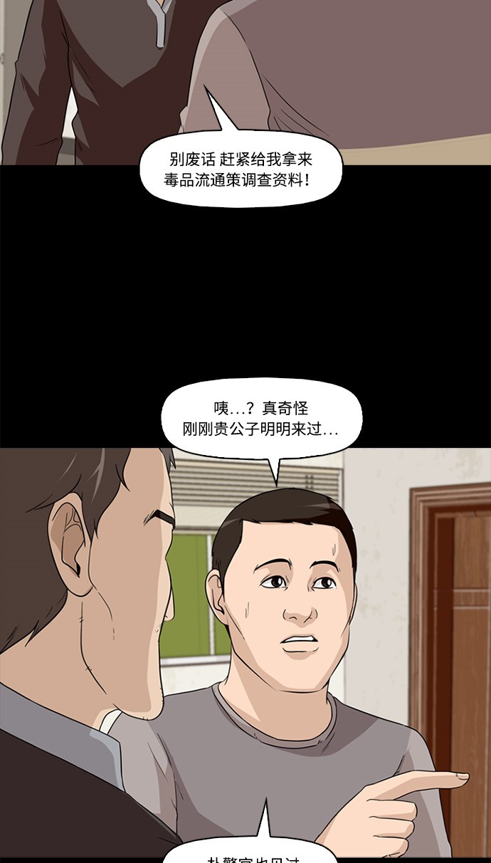 38.jpg