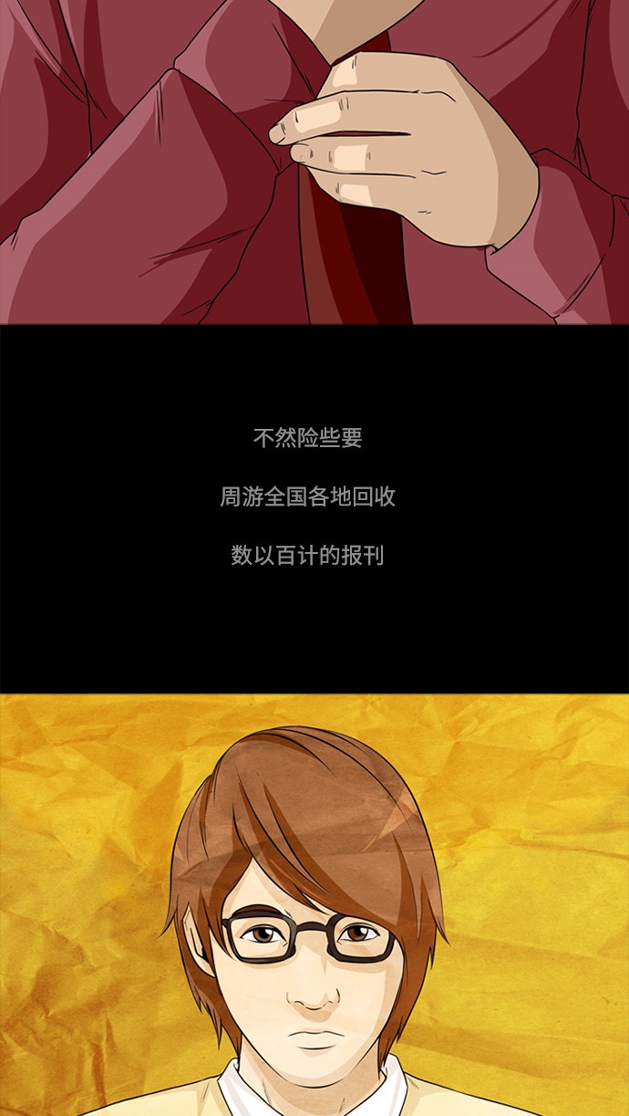 54.jpg