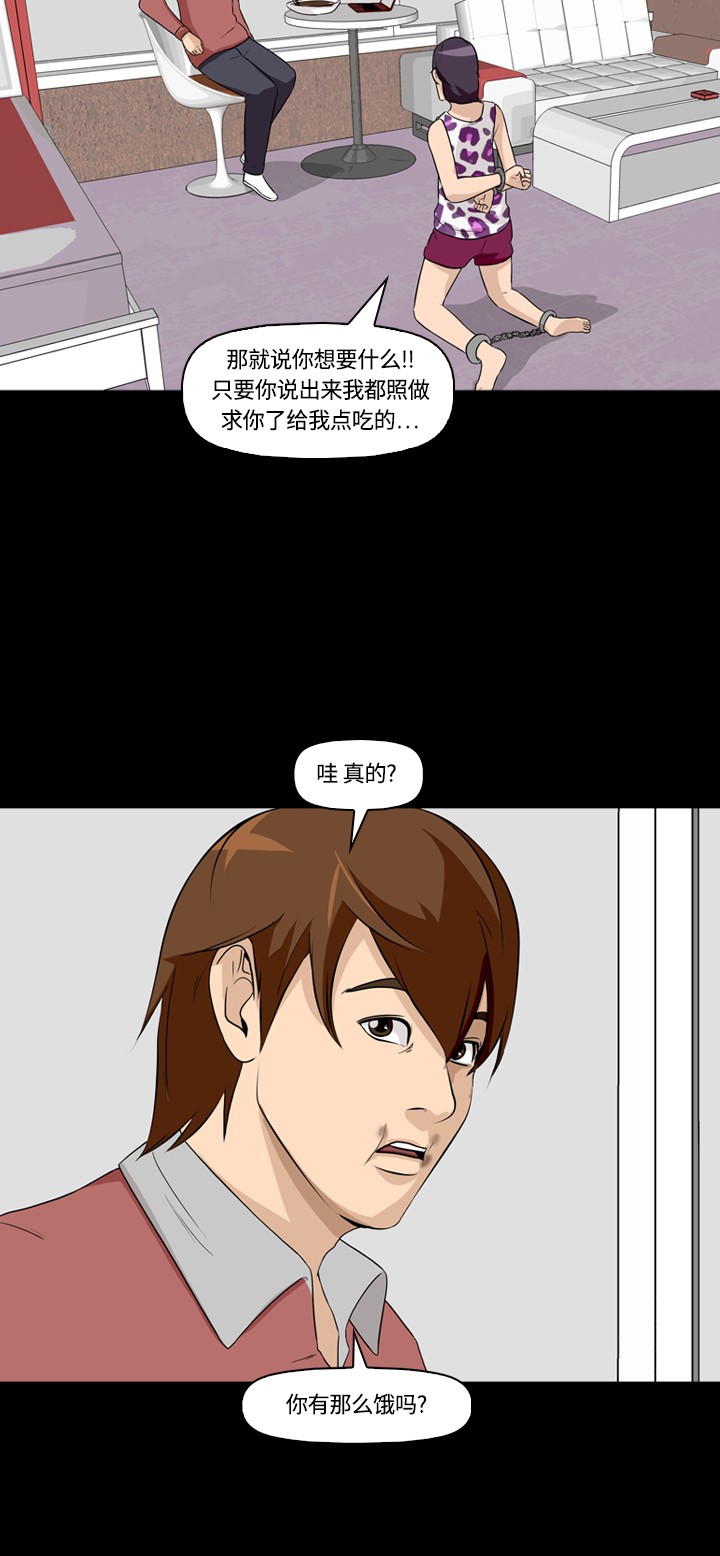 28.jpg