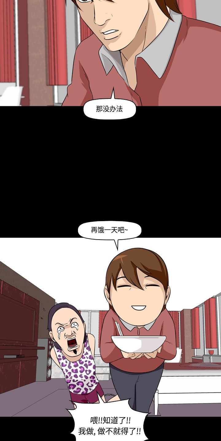 32.jpg