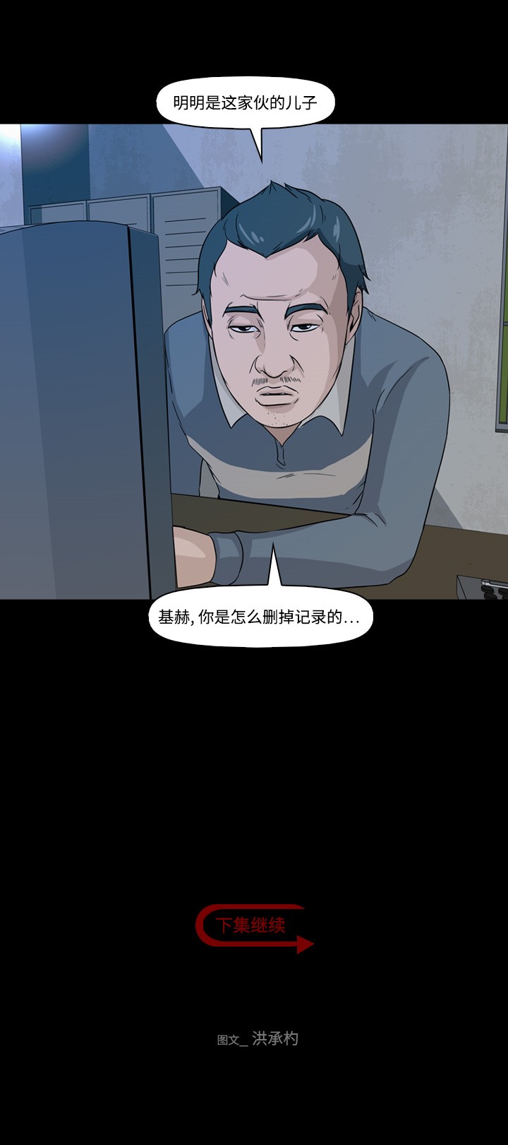 60.jpg