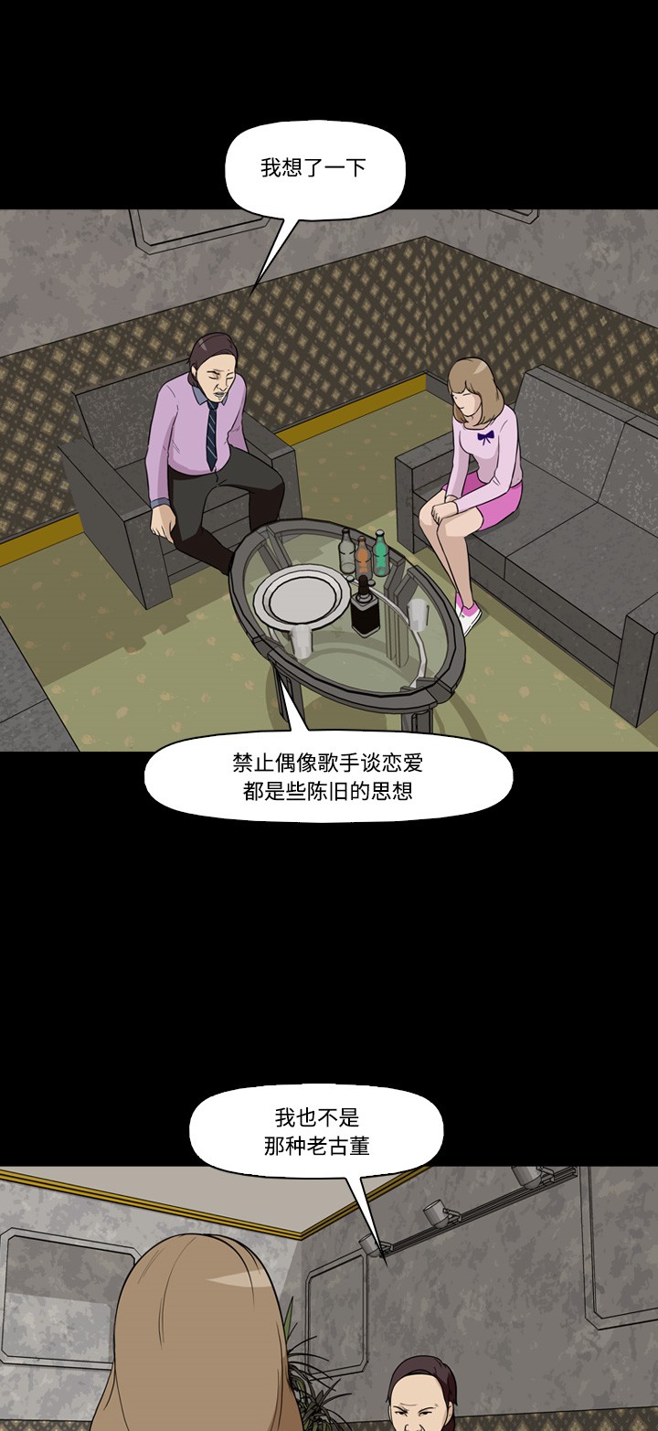38.jpg