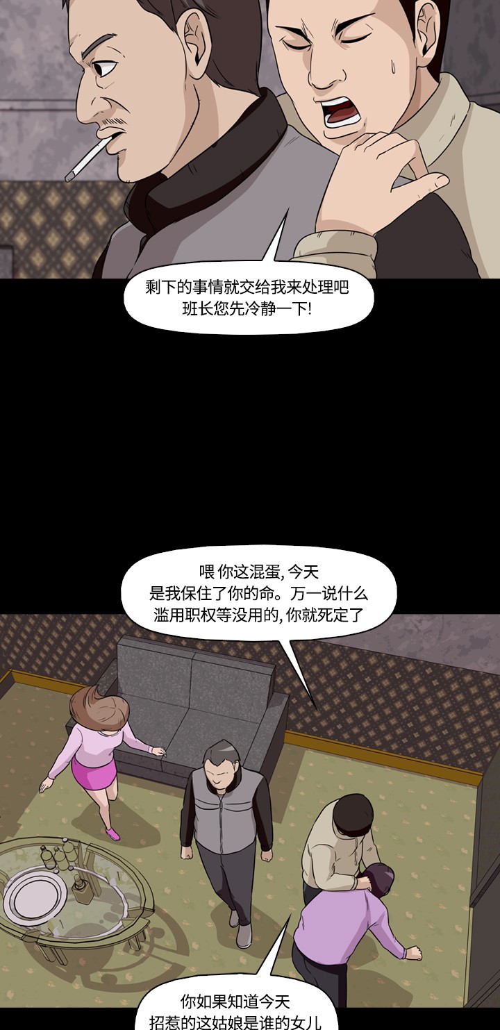 42.jpg