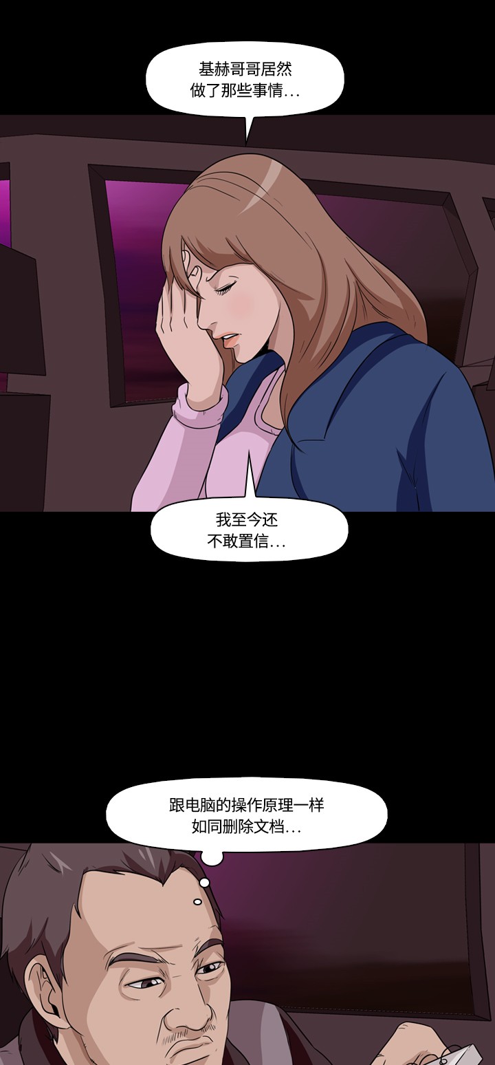 51.jpg