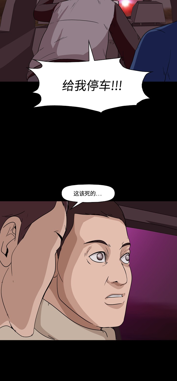 56.jpg