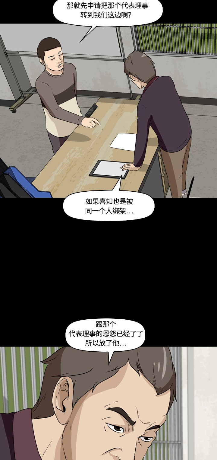 58.jpg