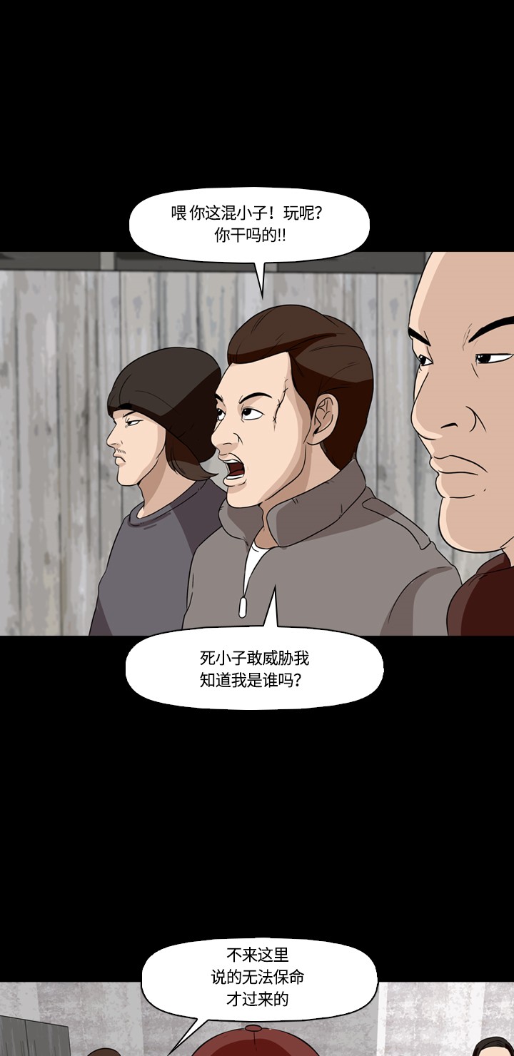 49.jpg